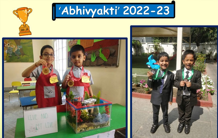 Abhivyakti