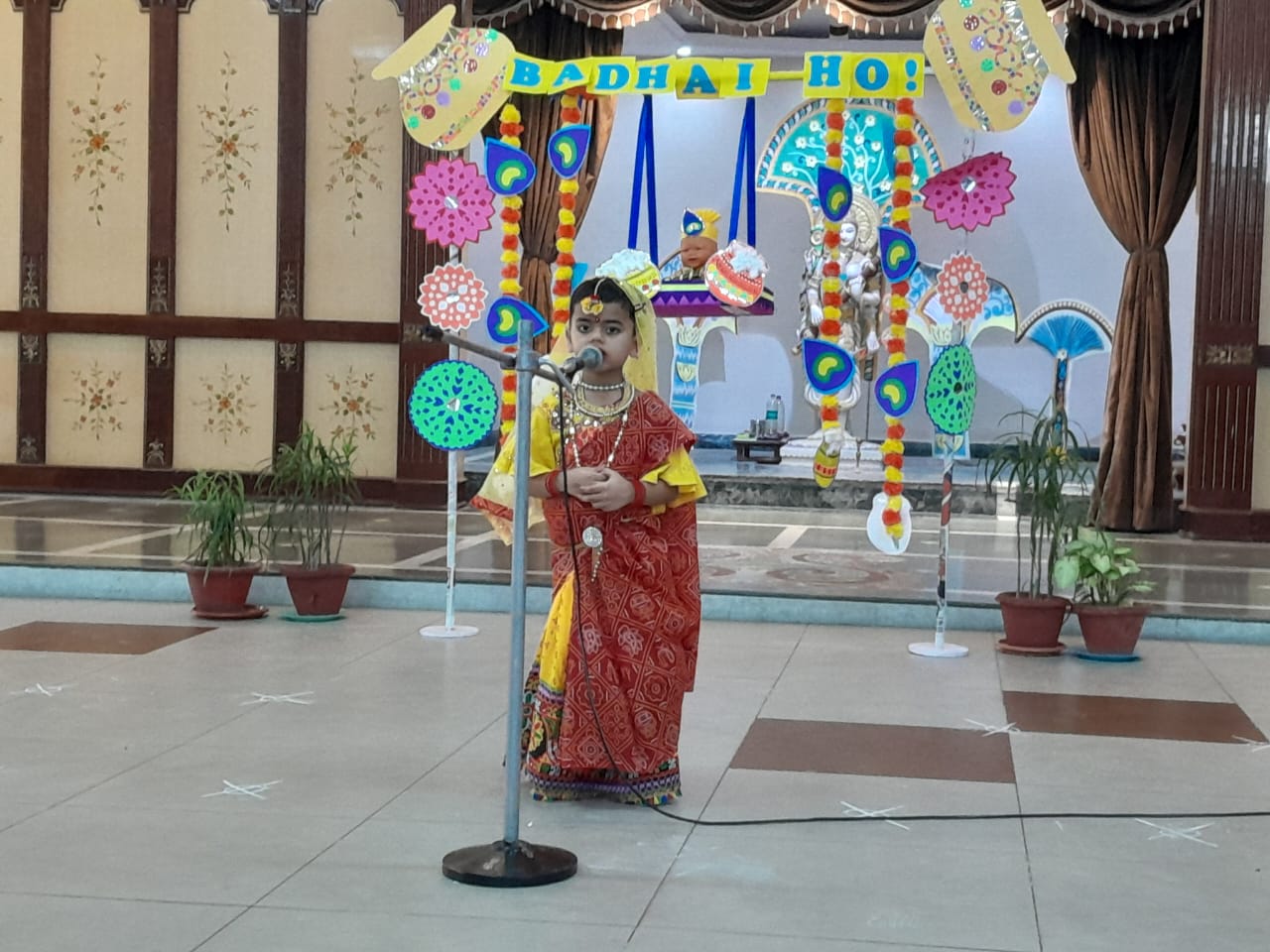 JANMASHTAMI