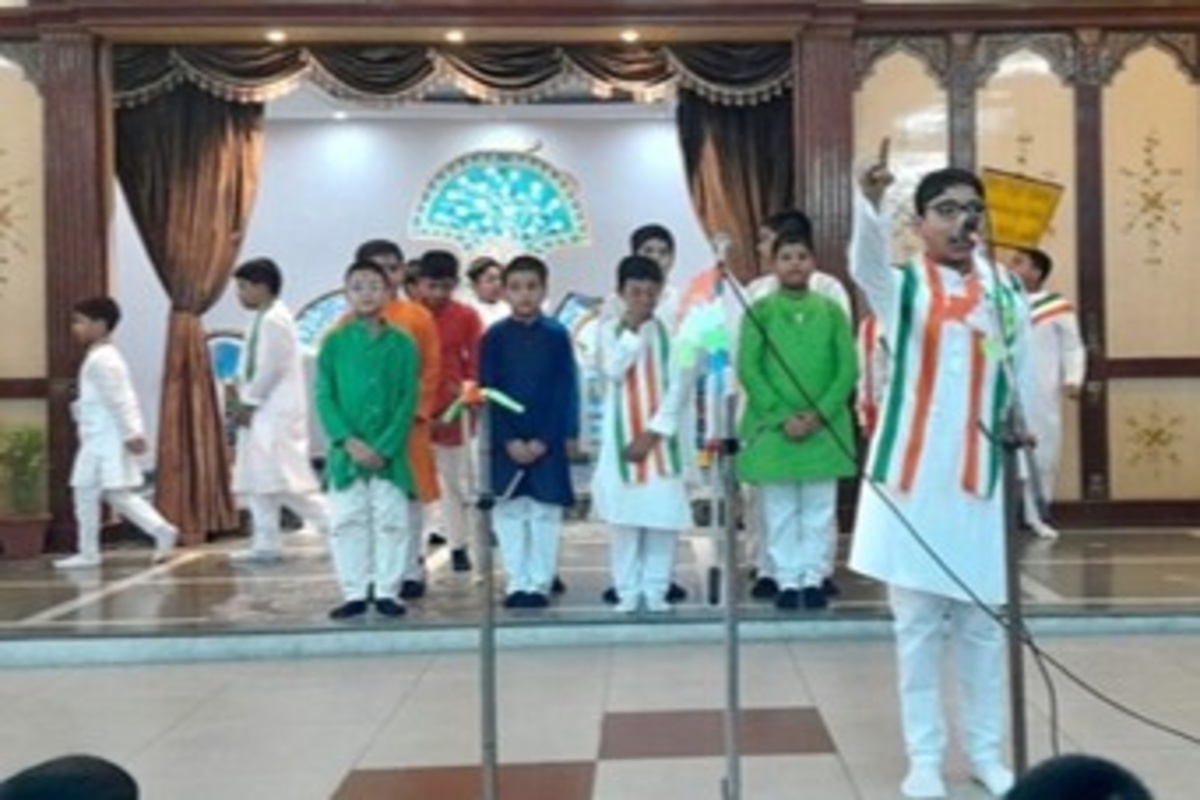 special assembly