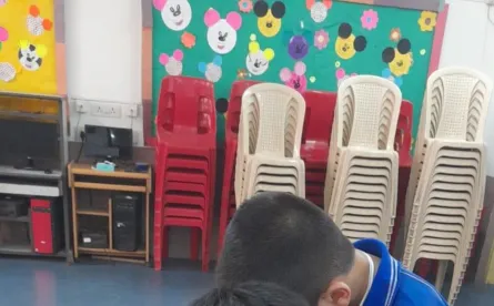 UPPER PRIMARY